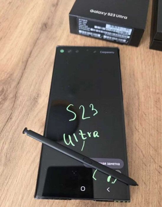 Samsung Galaxy S23 Ultra