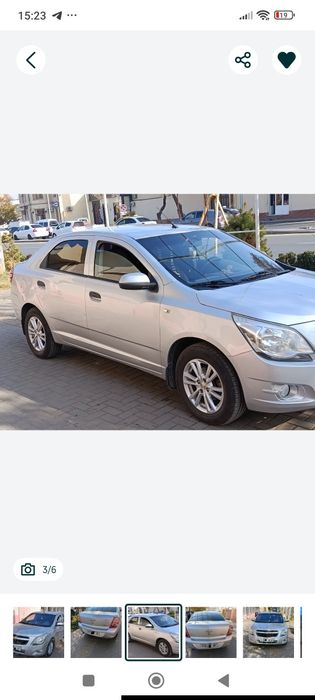 Кобальт сотилади