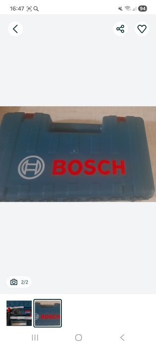 Перфоратор Bosch новый 26 размер