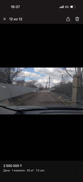 ПРОДАМ дачу район телецентр или хлебзавод с/о Волна