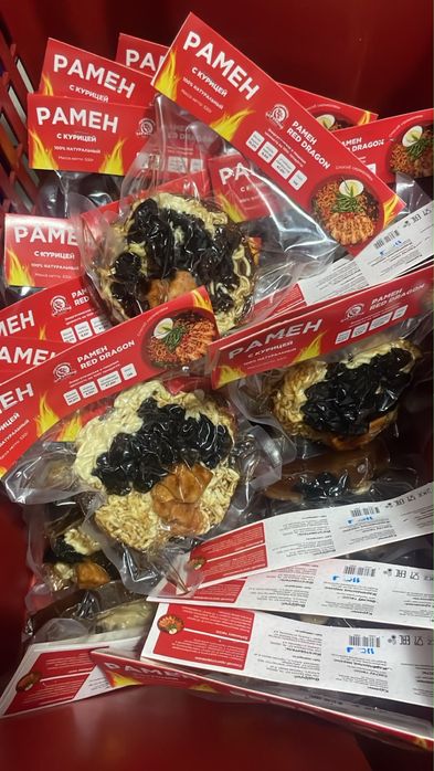 Копченные куринные рулеты