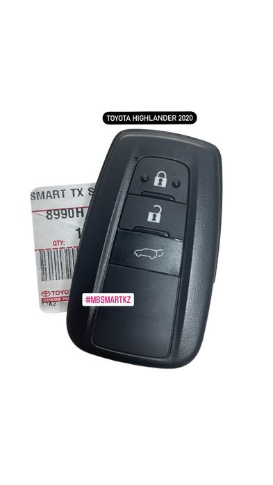 Toyota smart ключи