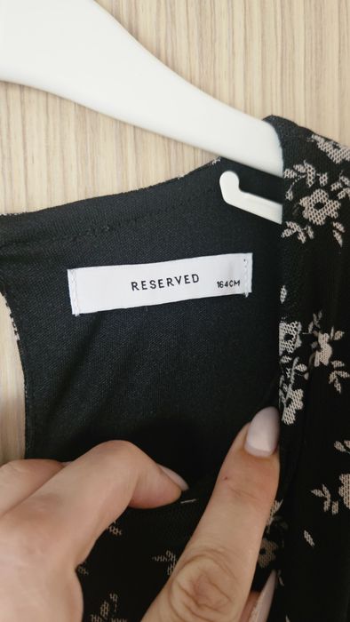 Детски рокли reserved