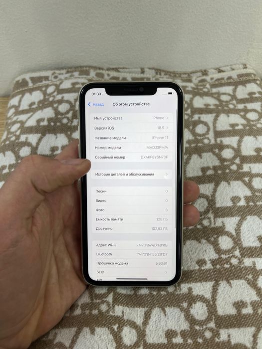 Iphone 11 White 128 77%