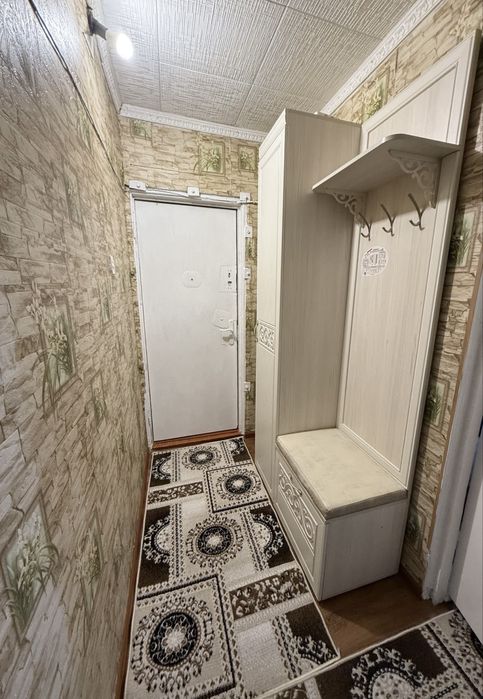 Суточный квартира