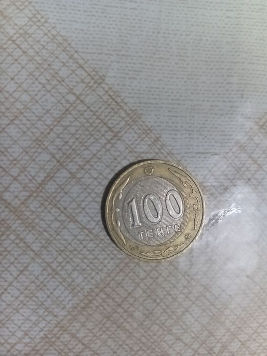 Продам монету брак