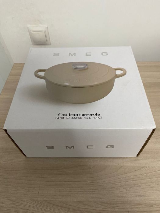 Смег чугун казан бежевый