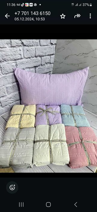 Постельные комплекты