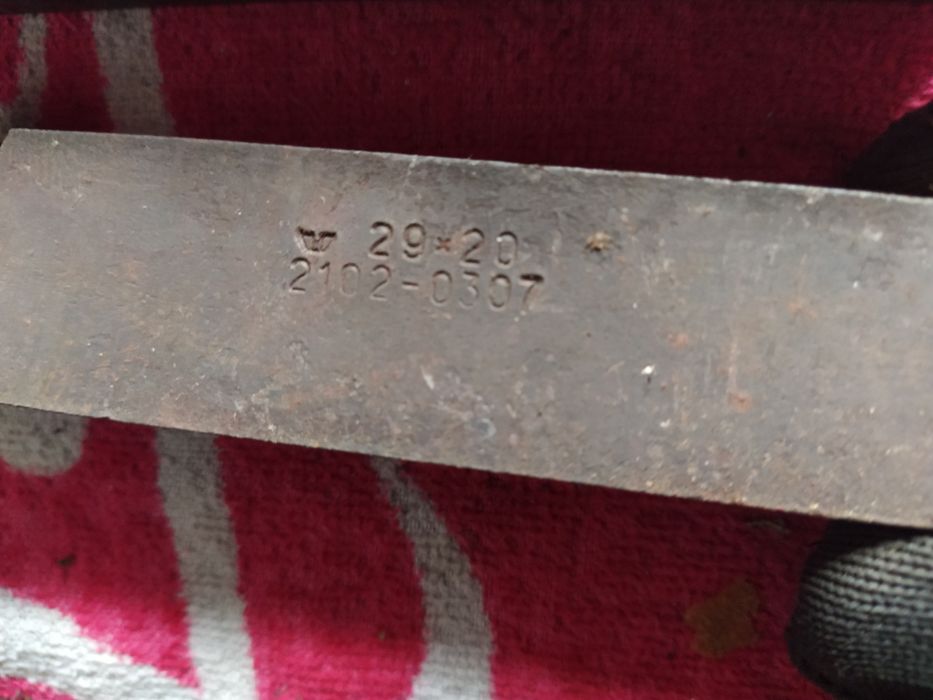 Инструменты разные