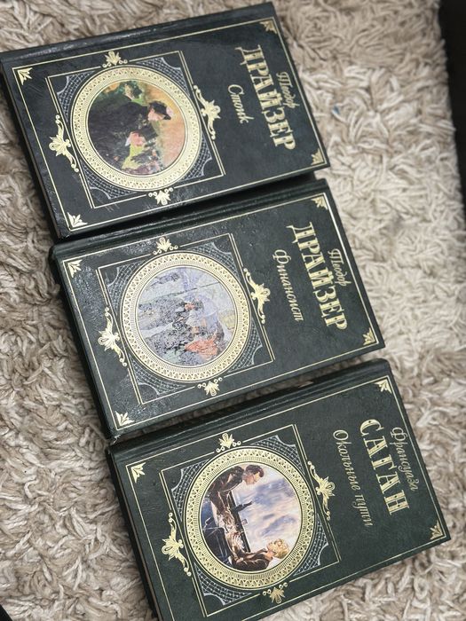 книги романы смотрите