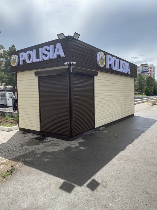 Ворота рольставни