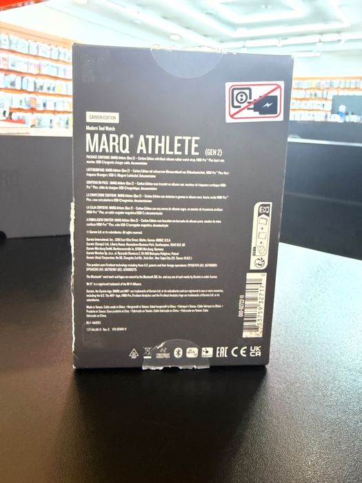 MARQ Athlete (Gen 2) Carbon Edition