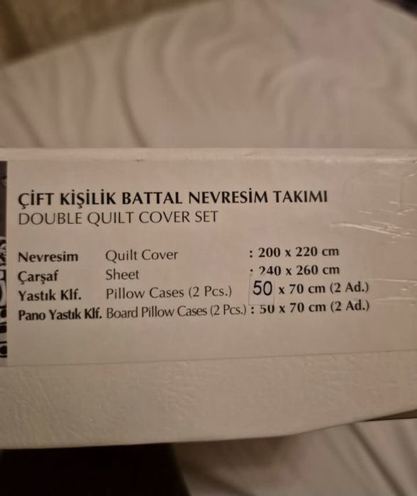 Продавам комплект спално бельо