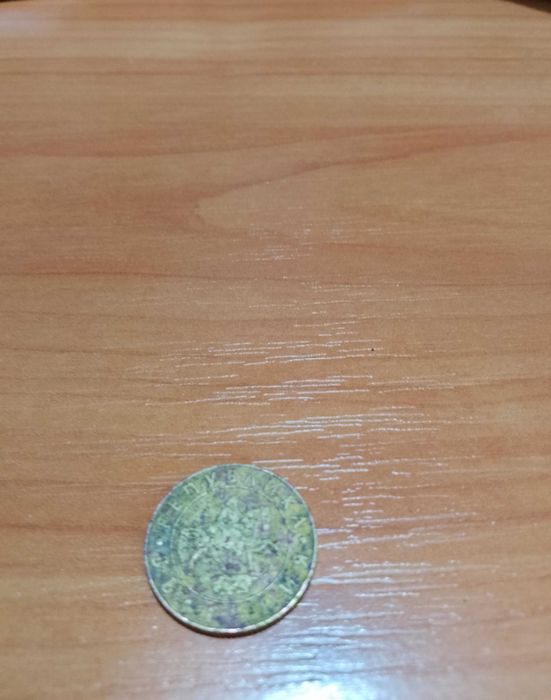 50 лева 1992 година