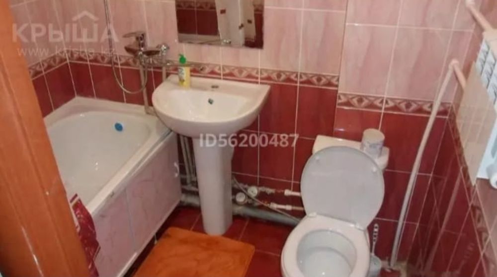 Сдам посуточно и по часам