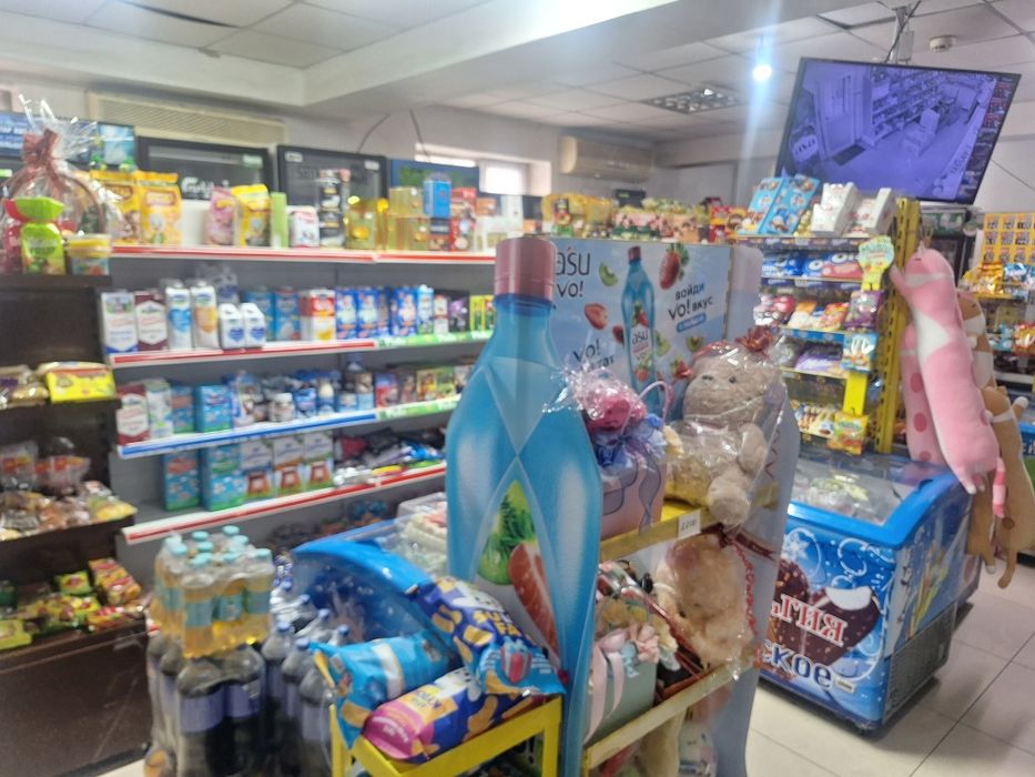 Магазин продуктовый