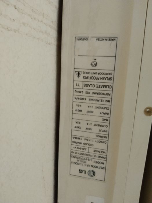 Кондиционер LG продается в хорошем состоянии