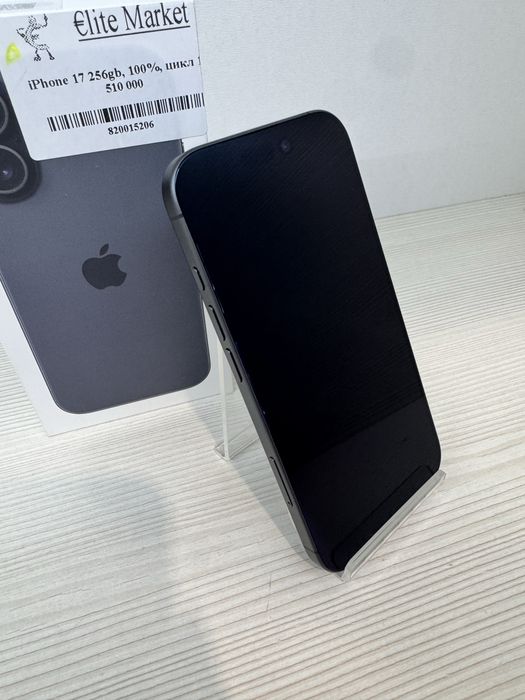 iPhone 17 256Гб | KASPI 0-0-12