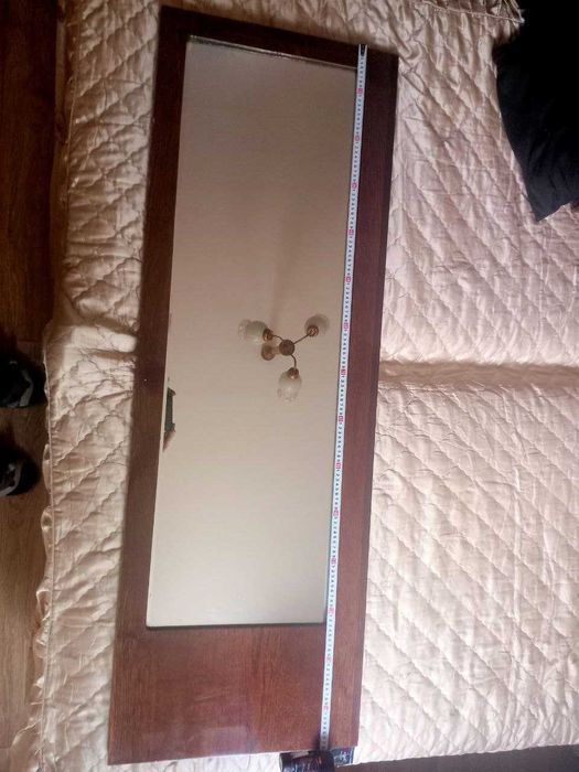 Зеркало- Зеркало .