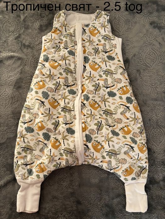 Чувалчета с крачета Angel Baby 6-12 месеца