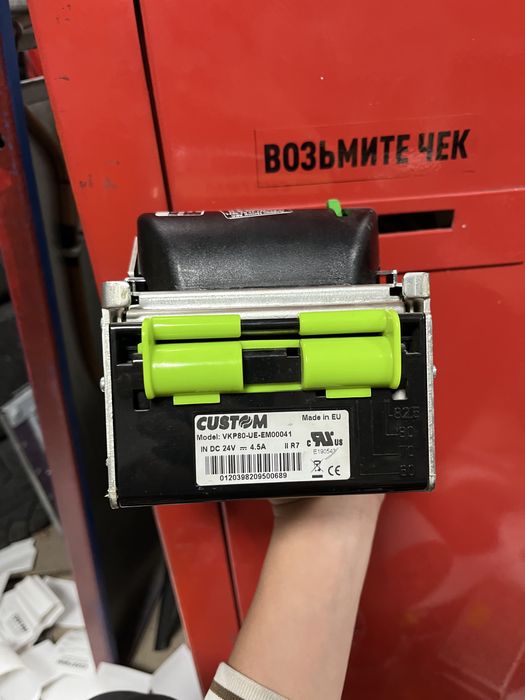 Принтора для терминалов