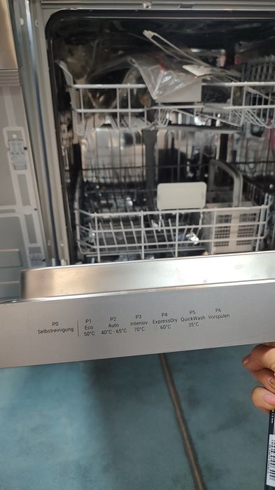 Съдомиялна 24 месеца гаранция Elektrabregenz Beko