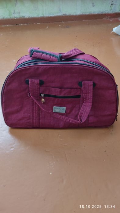 Сумки спортивная и дорожная