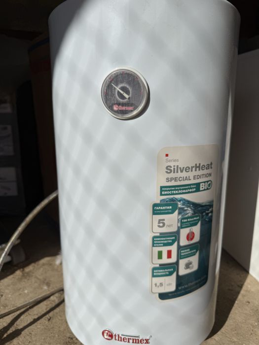 Су жылытқыш (водонагреватель)