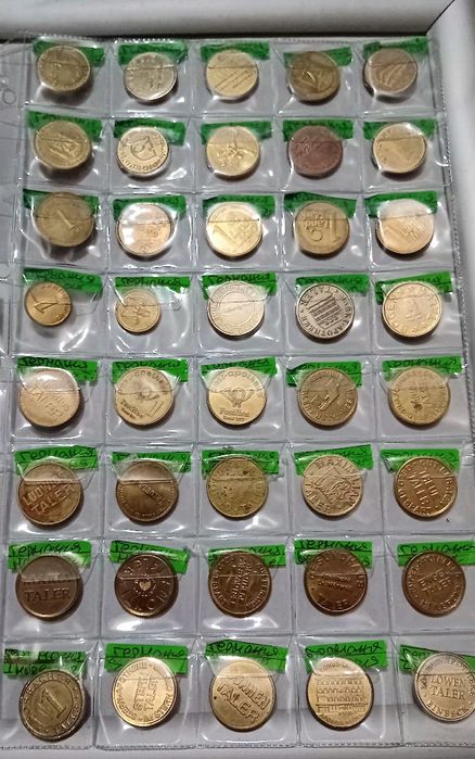 Колекция Аптечни жетони