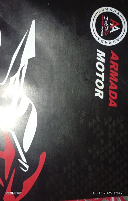 Скутер  новый недавно купил