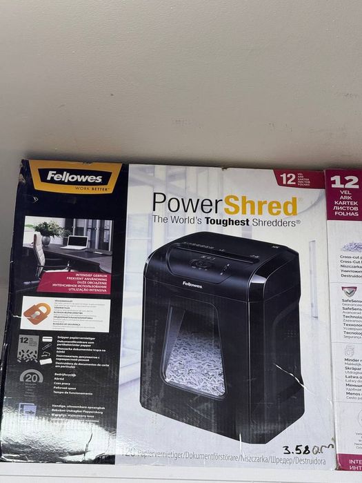 Шредер для бумаги