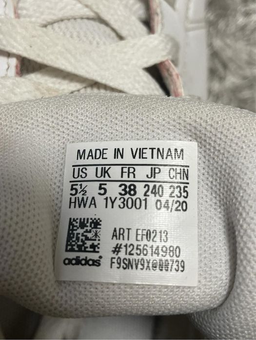 Детски обувки adidas