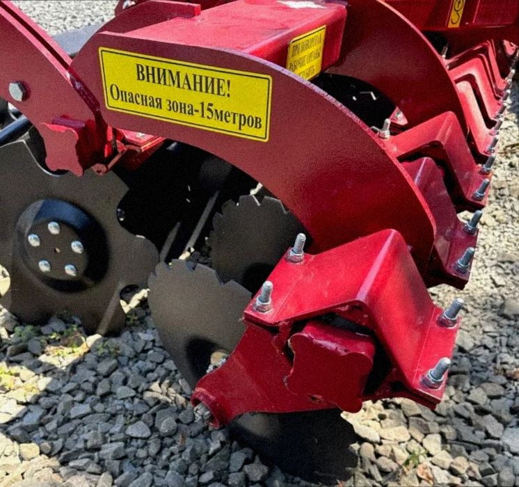 Агрегат дисковый навесной АДЛ-4