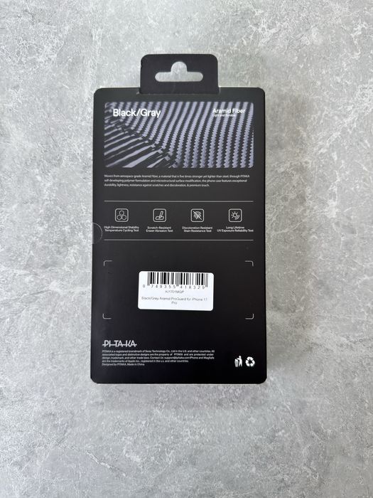 Pitaka на iPhone 17 Pro