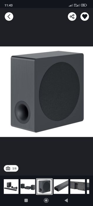 Саунбар LG s80QR