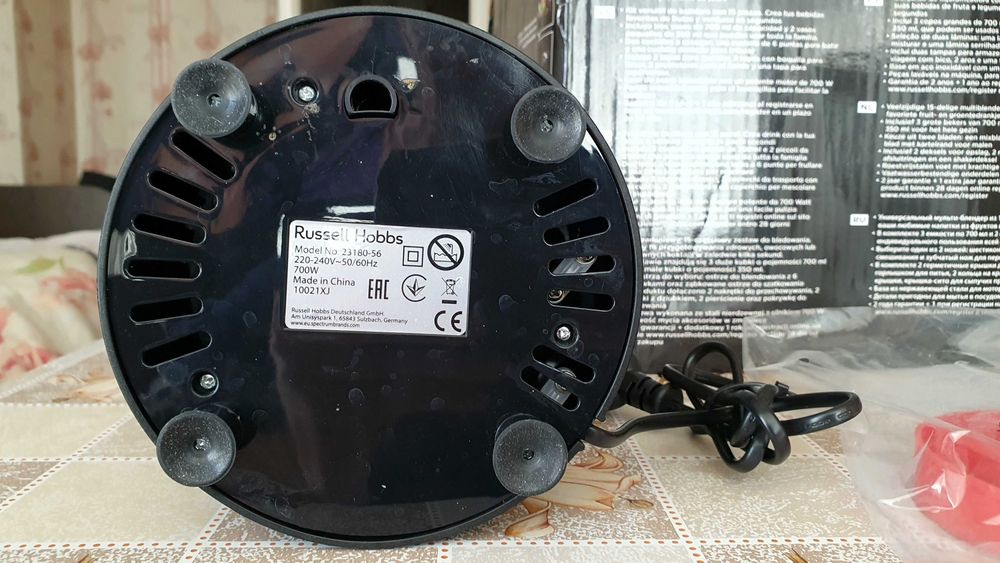 Нутри блендер Russell Hobbs NutriBoost