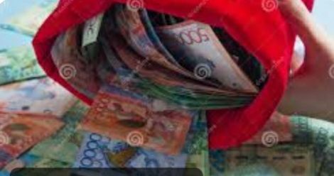 Займы под залог недвижимости