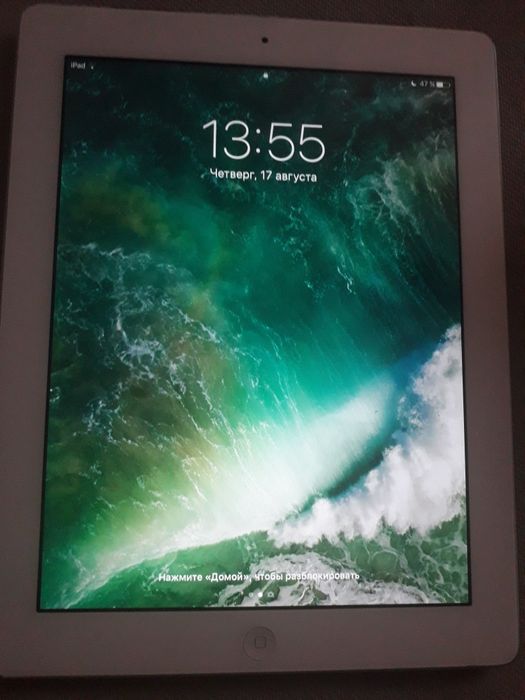 Проодам ipad 4 16гб.