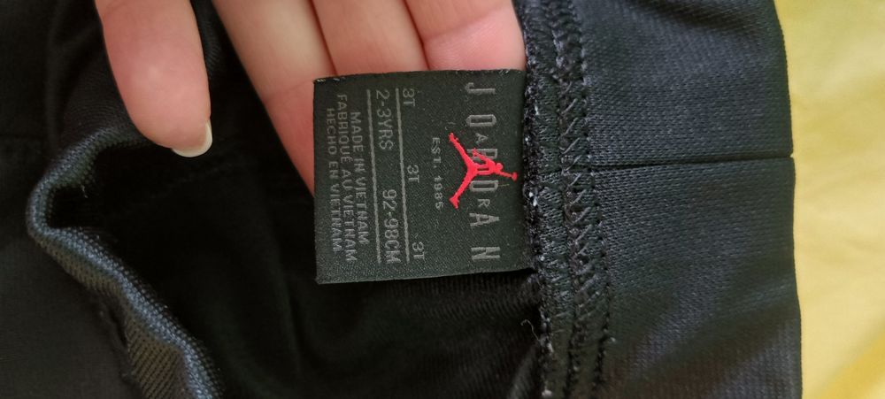 Анцунг Jordan, ботуши, яке