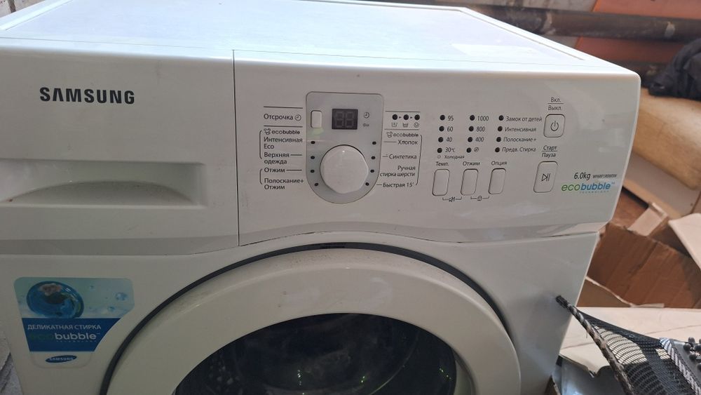 Стиральная машина автомат