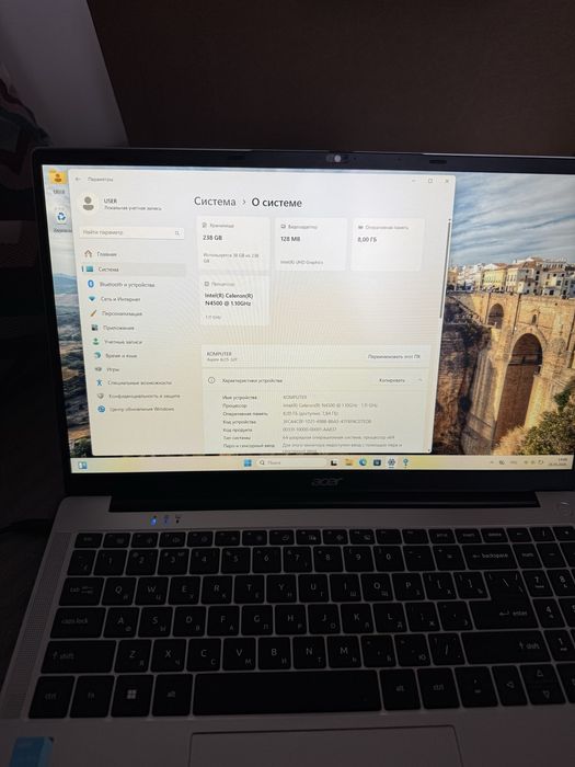 продам Acer Aspire