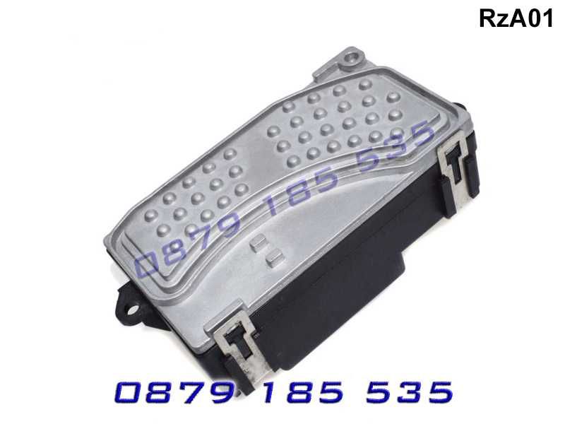 Резистор вентилатор  AUDI A6 C6 ауди а6 ц6 Блок управление духалка