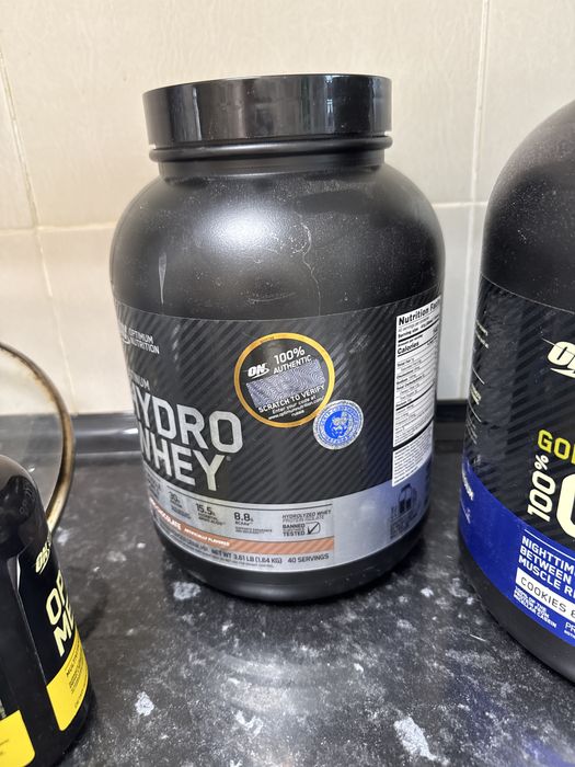 Спортивное питание