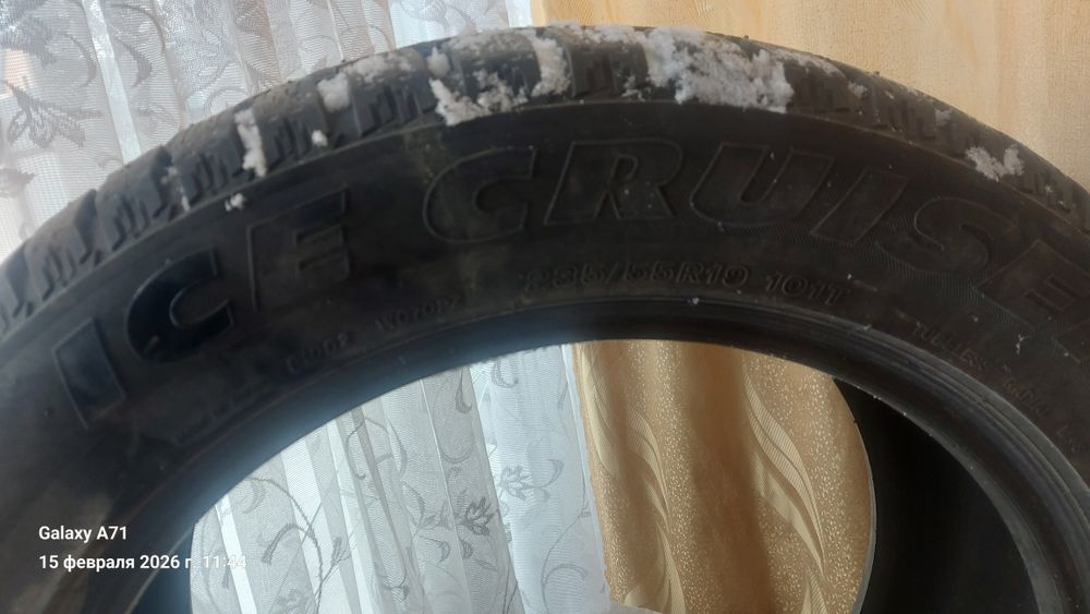 Продам комплект шипованной резины