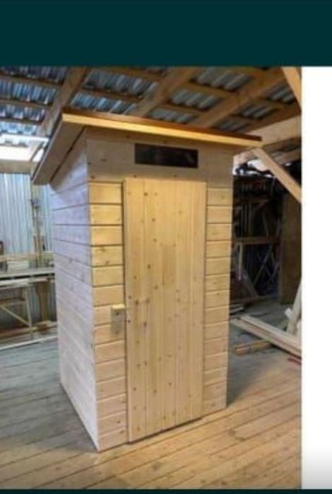 Уличный деревянные туалеты