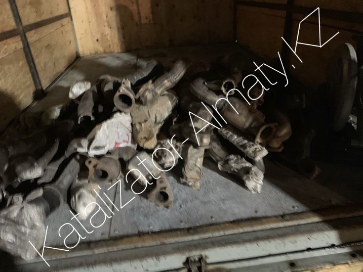 Приём катализаторов в Алматы