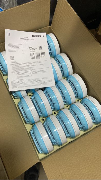 Пожарный извещатель