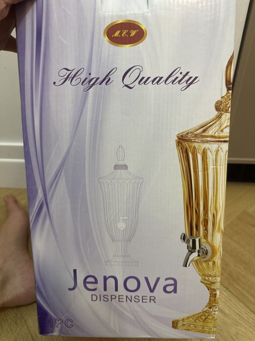Диспенсер для напитков Jenova, 1,8 л