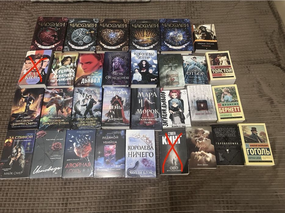 Продам разные книги