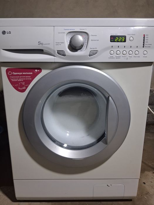 Стиральная машина